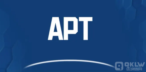 apt币怎么样？apt币最新价格_apt币行情走势！